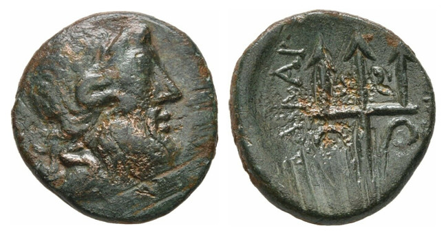 7028 Halicarnassus Caria AE
