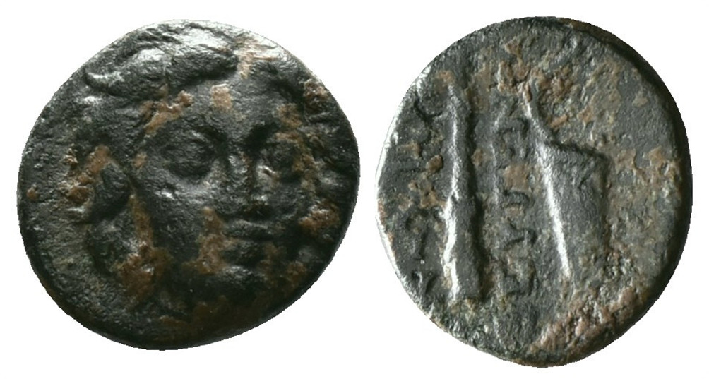 7668 Kos Insulae Cariae AE