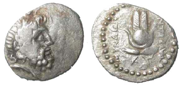 1371 Myndus Caria AE