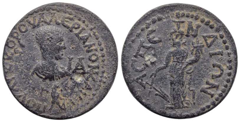 6511 Aspendus Pamphylia Valerianus II AE