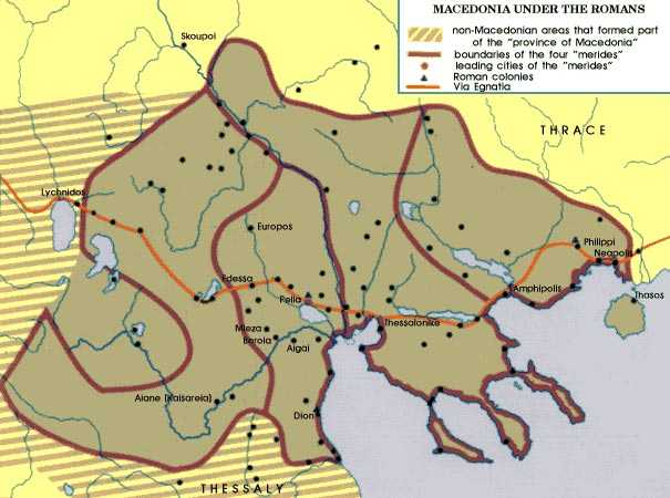 150 BC Macedonia under the Romans