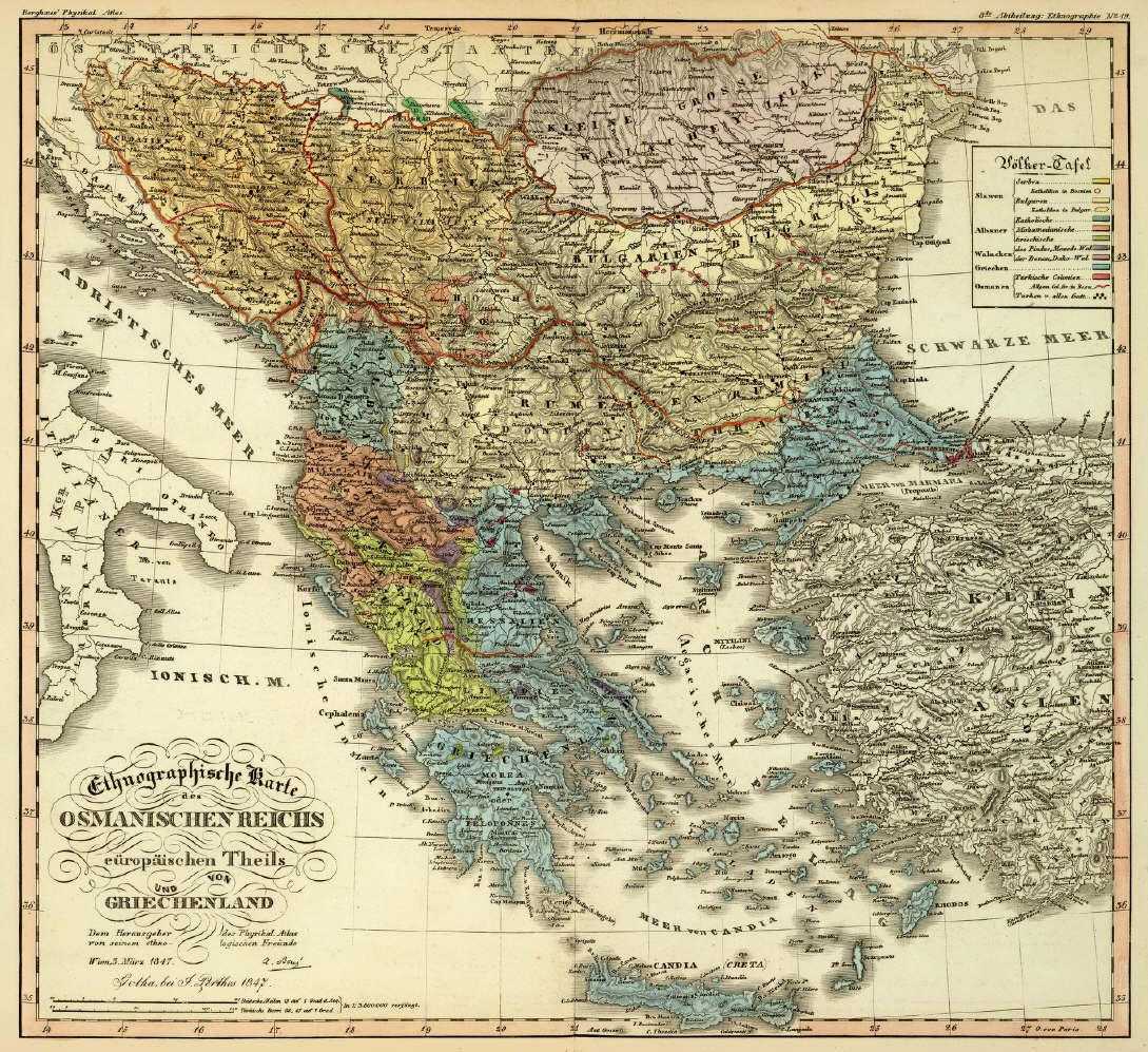 1847 Ottoman Empire Europe Ethnographic